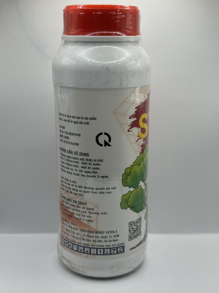 112FC7F4-864E-41F2-8622-38878AA847CA_1_105_c